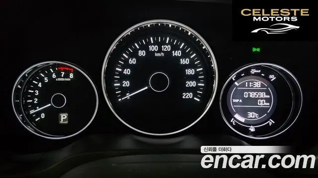 HONDA HR-V 1.8 2016 — photo 9 sur 26
