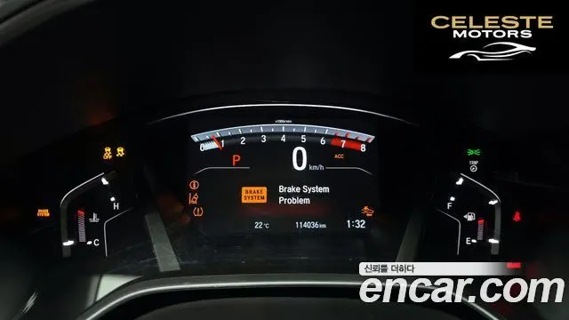 HONDA CR-V 51.5 EX-L 2WD 2019 — photo 11 sur 29