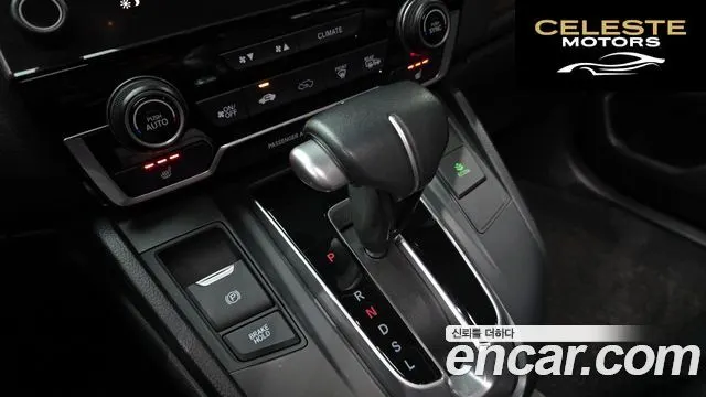 HONDA CR-V 51.5 EX-L 2WD 2019 — photo 12 sur 29