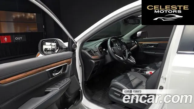 HONDA CR-V 51.5 EX-L 2WD 2019 — photo 13 sur 29