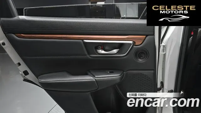 HONDA CR-V 51.5 EX-L 2WD 2019 — photo 15 sur 29