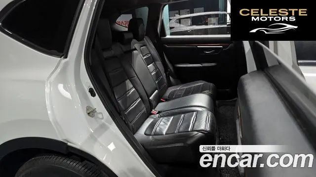HONDA CR-V 51.5 EX-L 2WD 2019 — photo 17 sur 29