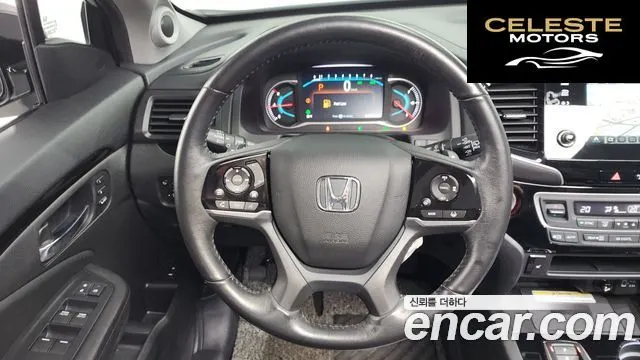 HONDA 33.5 2019 — photo 20 sur 41