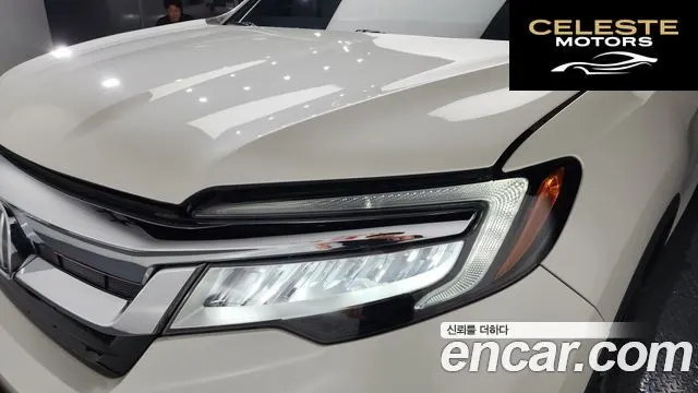 HONDA 33.5 2019 — photo 8 sur 41
