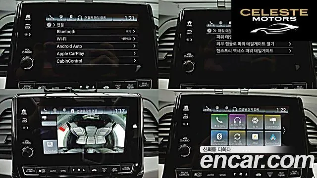 HONDA 3.5 2019 — photo 17 sur 26