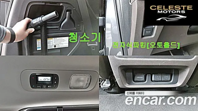 HONDA 3.5 2019 — photo 19 sur 26