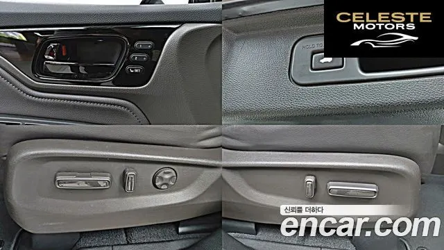 HONDA 3.5 2019 — photo 20 sur 26