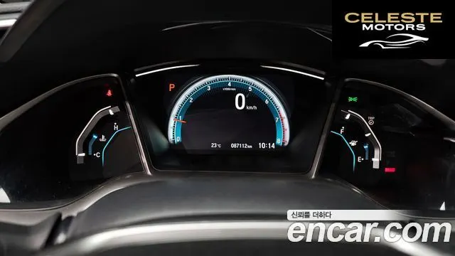 HONDA 2.0 2017 — photo 11 sur 28