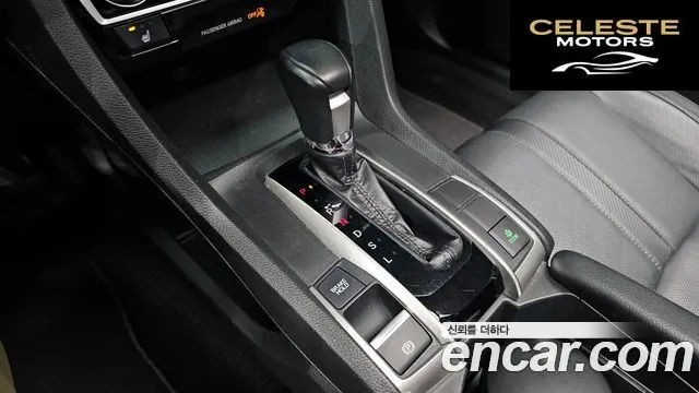 HONDA 2.0 2017 — photo 12 sur 28