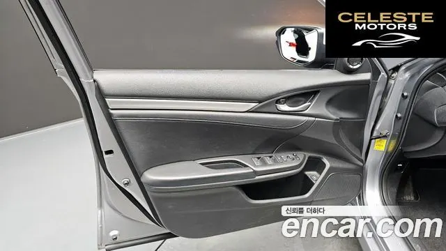 HONDA 2.0 2017 — photo 14 sur 28