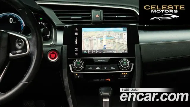 HONDA 2.0 2017 — photo 19 sur 28