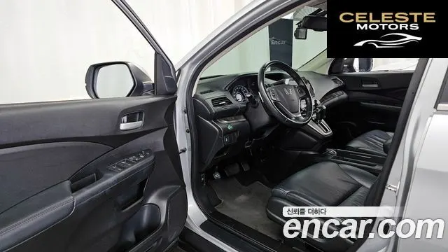 HONDA New CR-V 4WD EX-L 2013 — photo 10 sur 20