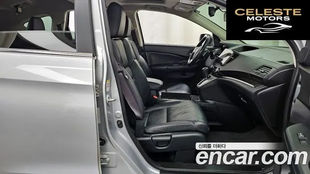 HONDA New CR-V 4WD EX-L 2013 — photo 11 sur 20