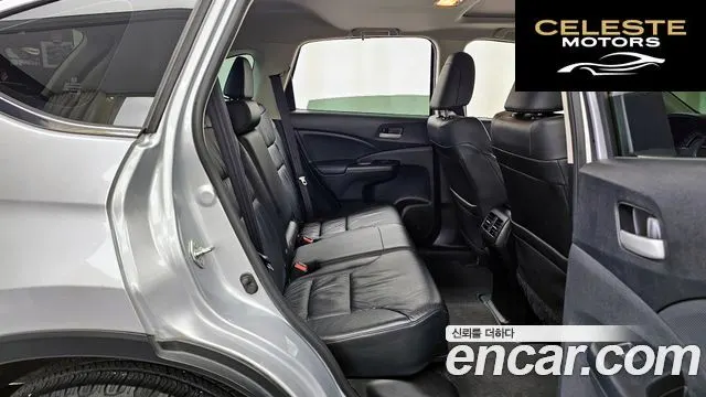 HONDA New CR-V 4WD EX-L 2013 — photo 12 sur 20