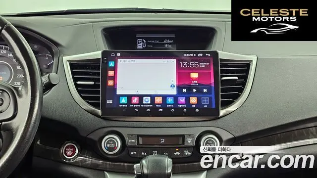 HONDA New CR-V 4WD EX-L 2013 — photo 14 sur 20