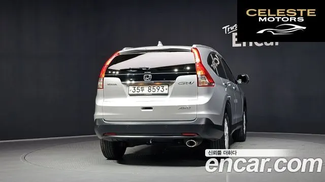 HONDA New CR-V 4WD EX-L 2013 — photo 4 sur 20