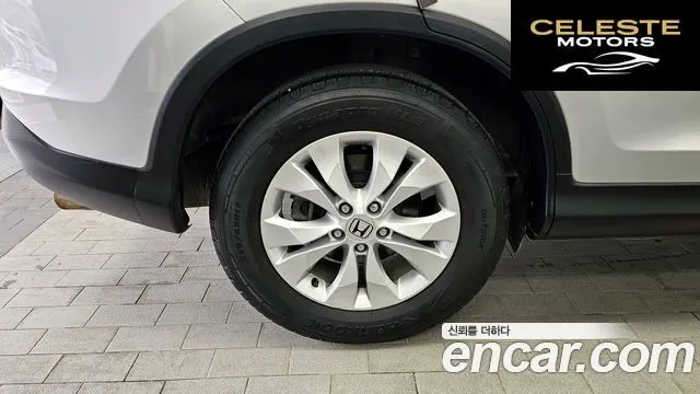 HONDA New CR-V 4WD EX-L 2013 — photo 5 sur 20