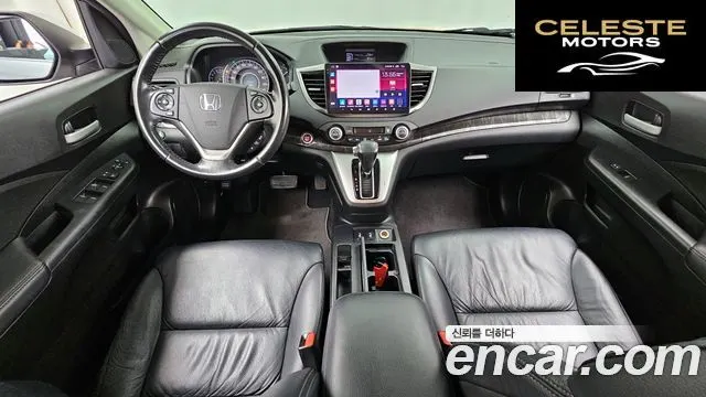 HONDA New CR-V 4WD EX-L 2013 — photo 7 sur 20