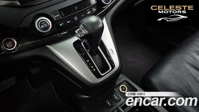 HONDA New CR-V 4WD EX-L 2013 — photo 9 sur 20