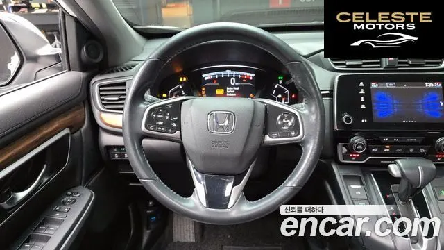 HONDA CR-V 51.5 EX-L 2WD 2019 — photo 18 sur 29