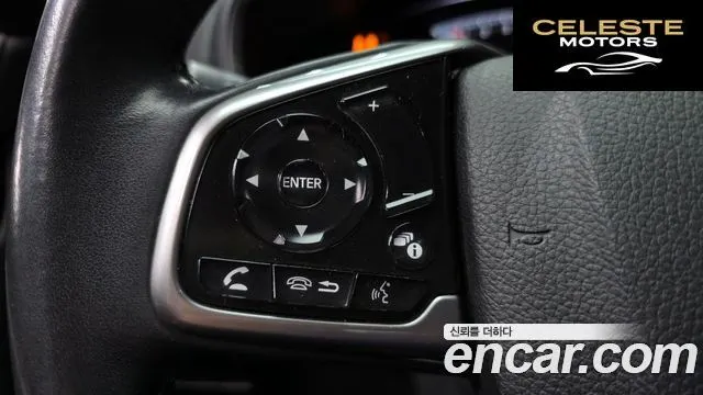 HONDA CR-V 51.5 EX-L 2WD 2019 — photo 28 sur 29