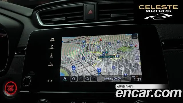 HONDA CR-V 51.5 EX-L 2WD 2019 — photo 29 sur 29