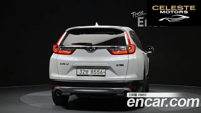 HONDA CR-V 51.5 EX-L 2WD 2019 — photo 4 sur 29