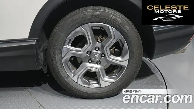 HONDA CR-V 51.5 EX-L 2WD 2019 — photo 7 sur 29