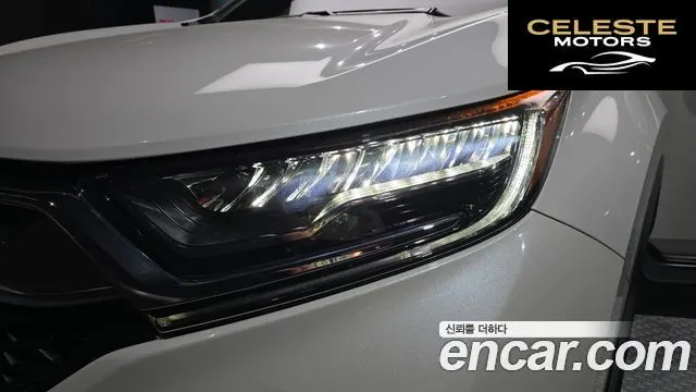 HONDA CR-V 51.5 EX-L 2WD 2019 — photo 8 sur 29