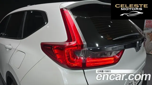 HONDA CR-V 51.5 EX-L 2WD 2019 — photo 9 sur 29