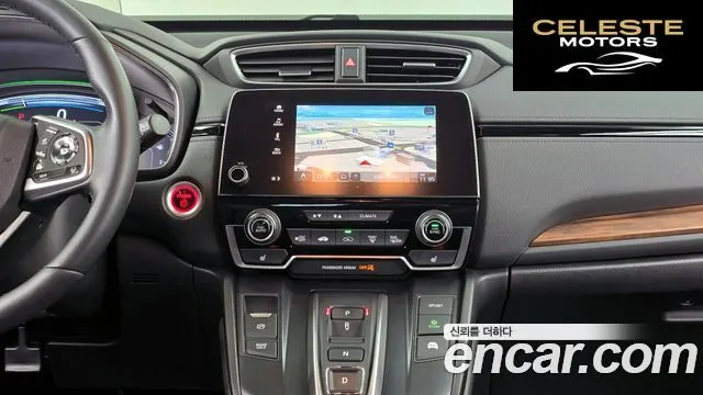 HONDA CR-V 52.0 HighTouring 4WD 2022 — photo 14 sur 20