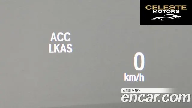 HONDA CR-V 52.0 HighTouring 4WD 2022 — photo 17 sur 20