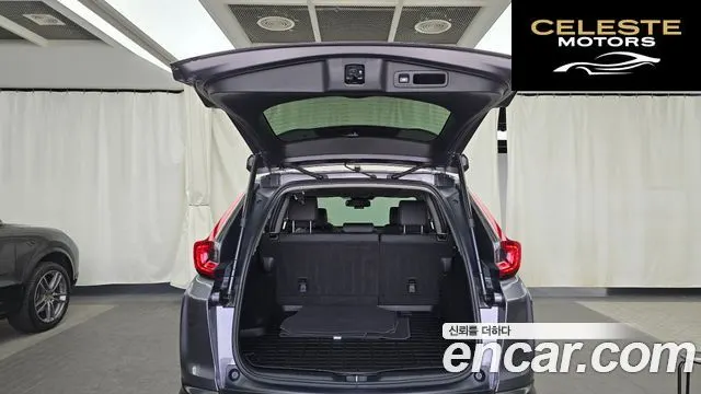 HONDA CR-V 52.0 HighTouring 4WD 2022 — photo 20 sur 20