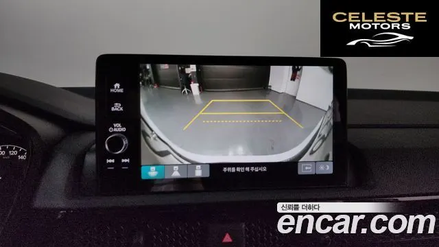 HONDA CR-V 62.0 HighTouring 4WD 2024 — photo 20 sur 35