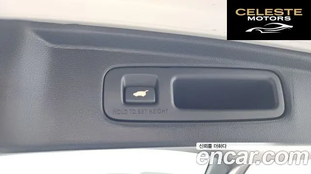 HONDA CR-V 62.0 HighTouring 4WD 2024 — photo 26 sur 35