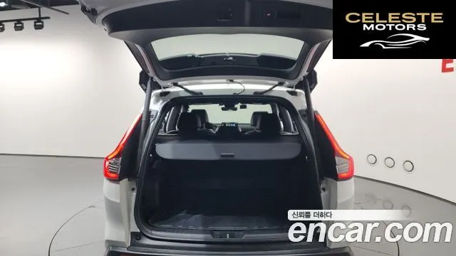 HONDA CR-V 62.0 HighTouring 4WD 2024 — photo 27 sur 35