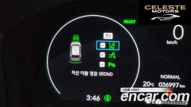 HONDA CR-V 62.0 HighTouring 4WD 2024 — photo 33 sur 35