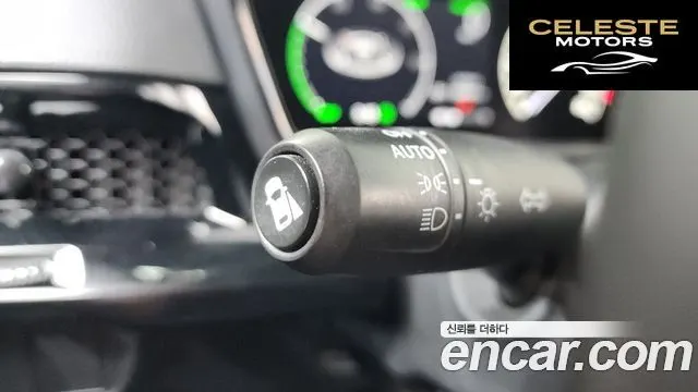 HONDA CR-V 62.0 HighTouring 4WD 2024 — photo 35 sur 35