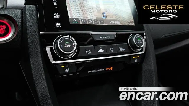 HONDA 2.0 2017 — photo 28 sur 28
