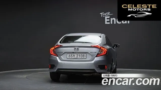 HONDA 2.0 2017 — photo 4 sur 28