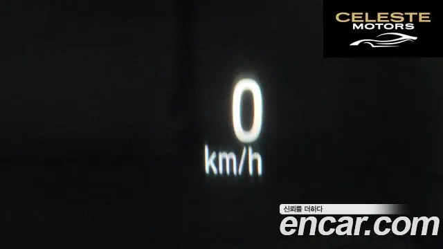 HONDA 102.0 HighTouring 2019 — photo 16 sur 20