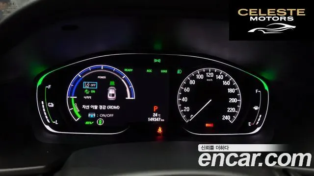 HONDA 102.0 HighTouring 2019 — photo 8 sur 20