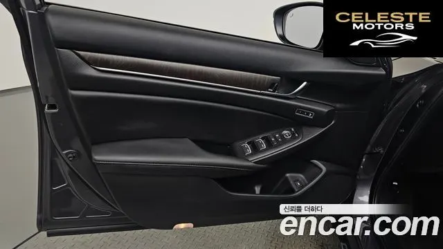 HONDA 102.0 HighTouring 2021 — photo 13 sur 34