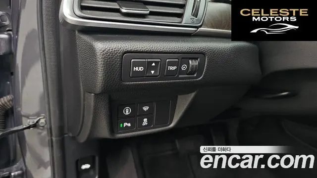 HONDA 102.0 HighTouring 2021 — photo 23 sur 34