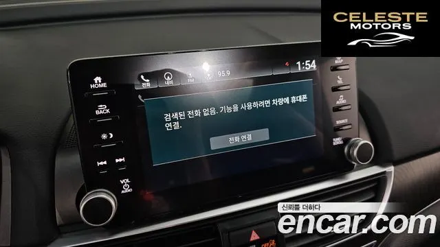 HONDA 102.0 HighTouring 2021 — photo 26 sur 34
