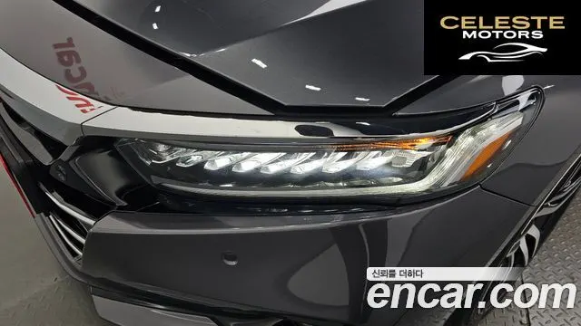 HONDA 102.0 HighTouring 2021 — photo 7 sur 34