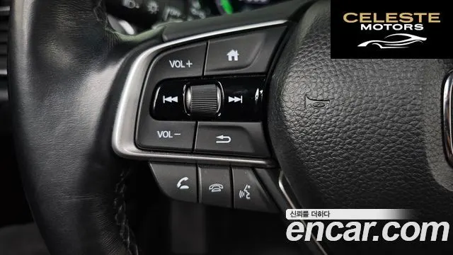 HONDA 102.0 HighTouring 2021 — photo 27 sur 34