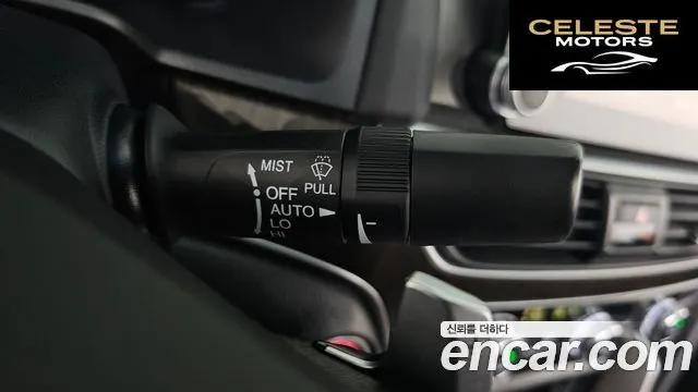 HONDA 102.0 HighTouring 2021 — photo 30 sur 34
