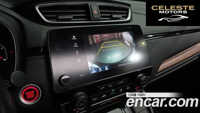 HONDA CR-V 51.5 Touring 4WD 2019 — photo 15 sur 26