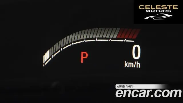 HONDA CR-V 51.5 Touring 4WD 2019 — photo 17 sur 26